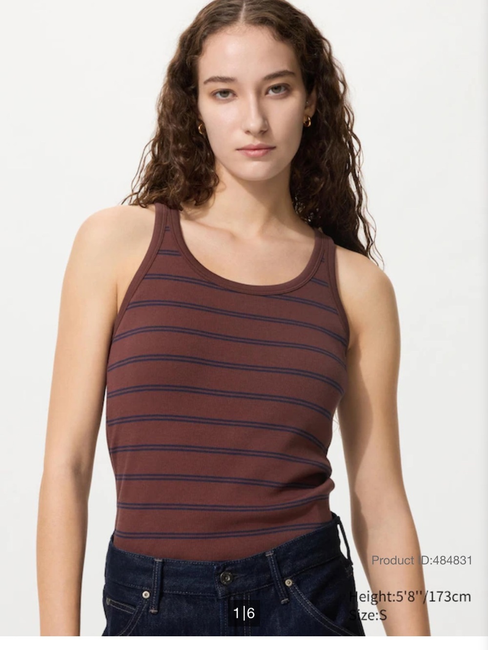 Striped Ribbed Tank Top - Brown